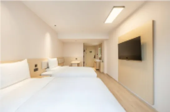 Hi Inn (Langfang Railway Station Wanda Plaza)