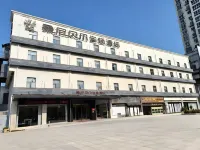 Sonny Bell Chain Hotel (Yongcheng Center Station Branch)