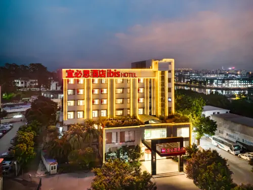 Ibis Hotel (Guangzhou pazhou Convention and Exhibition Center Haizhu Wetland Park) - bar