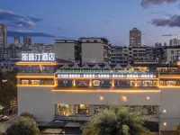 Sweeting Hotel (Fengdu Ghost City Branch) Hotels near Fengdu Tian Tang Mountain