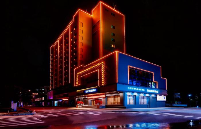 Homeinn Selected Hotel (Dandong Railway Station Post and Telecommunications Building)