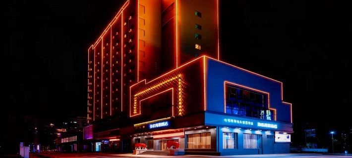 Homeinn Selected Hotel (Dandong Railway Station Post and Telecommunications Building) Hotel a Dandong