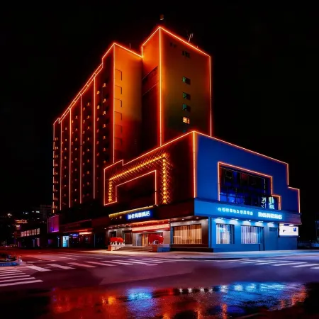 Homeinn Selected Hotel (Dandong Railway Station Post and Telecommunications Building)