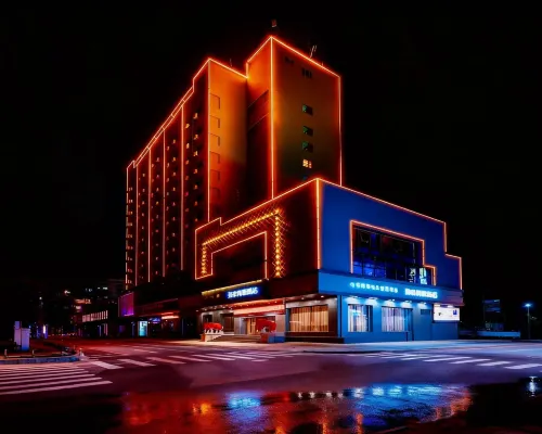Homeinn Selected Hotel (Dandong Railway Station Post and Telecommunications Building) Hotel a Dandong