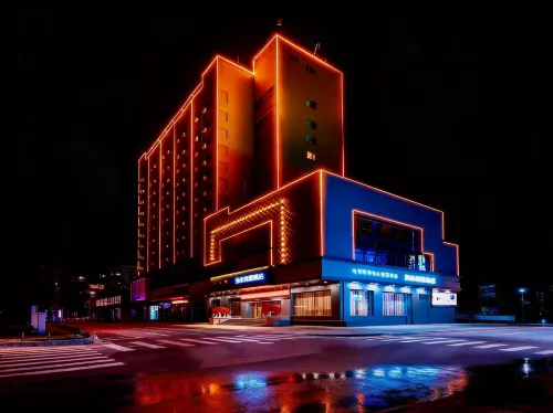 Homeinn Selected Hotel (Dandong Railway Station Post and Telecommunications Building) Hotels in Dandong