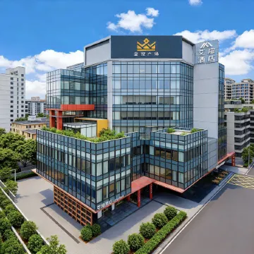 Ru Jia Aifee Hotel (Haikou Qilou Old Street Sun Moon Square Duty Free Shop)