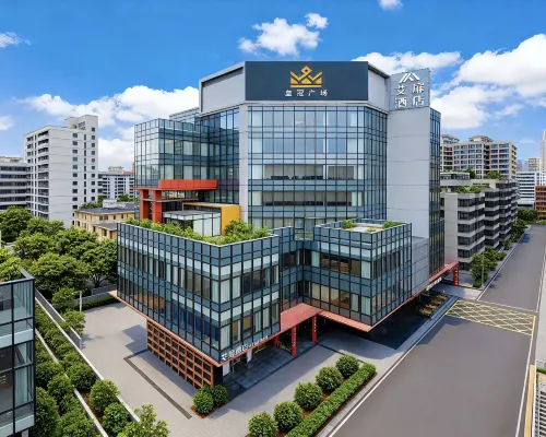 Aifee Hotel (Haikou Qilou Old Street Sun Moon Square Duty Free Shop) Hotels in Haikou