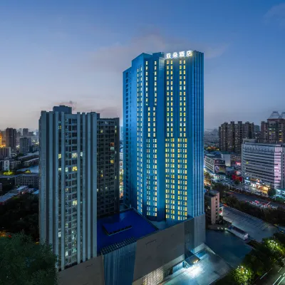 庫爾勒人民廣場天鵝湖景區亞朵酒店 鄰近天鵝河景區-庫爾勒風帆廣場的酒店