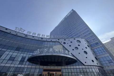 Wannian Wanya International Hotel