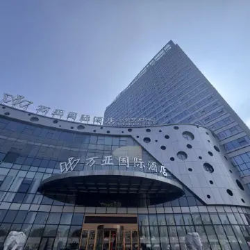 Wannian Wanya International Hotel