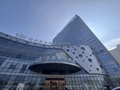 Wannian Wanya International Hotel Hotels near Wannian Library