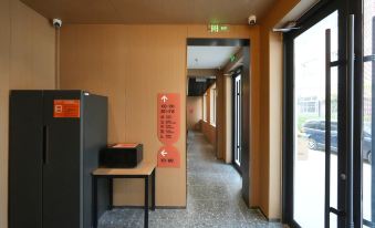 Wohkoon Zhixing Sun Youth Hotel (Beijing University Zhongguancun Subway Station)