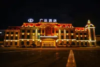 Guangda Hotel