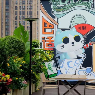 Cat  Hotel (Chengdu Chuanda Wangjiang Campus Subway Station Store) Hotel in zona Università Sichuan
