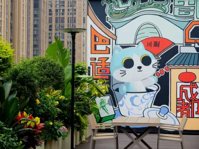 Cat  Hotel (Chengdu Chuanda Wangjiang Campus Subway Station Store) Hotels in West China Hospital and Sichuan Provincial Stadium commercial area