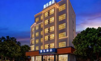 Manle Hotel (Danzhou Summer Square Branch)