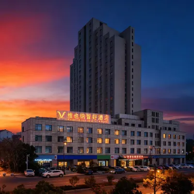 Vienna Classic Hotel (Wuxi High-Speed Railway East Station) Hotels near Heze Park