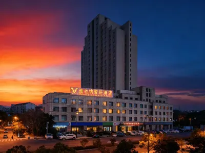 Vienna Classic Hotel (Wuxi High-Speed Railway East Station) Các khách sạn ở East Railway Station Area