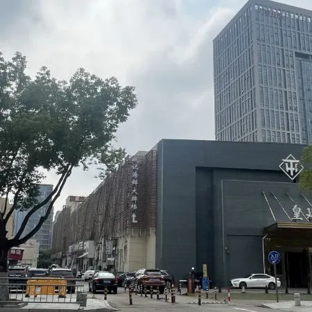 MAXACCOM Future Smart Choice Hotel (Jiashan Wanlian City)
