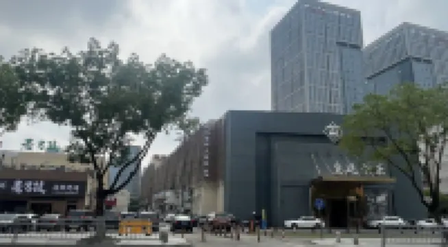 MAXACCOM Future Smart Choice Hotel (Jiashan Wanlian City)