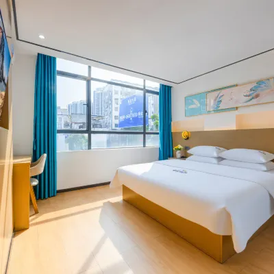 Sihui Dingwang Theme Hotel (Tianguangxu Market Yubocheng Branch) Hotels near Sihuishi Matian Park