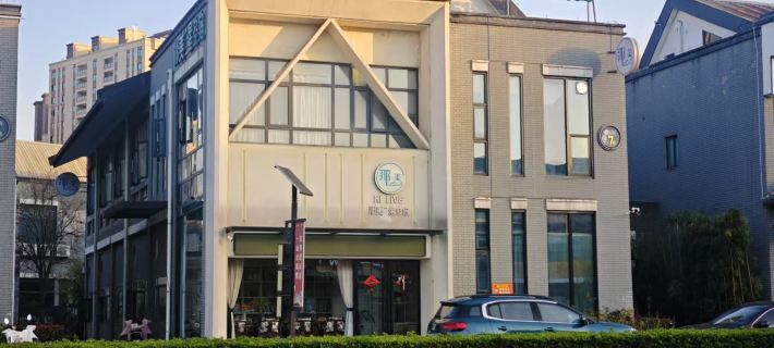 Namei Starry Sky Su (Lu'an Jinzhai Yuboyuan Shop) Hotels in Jinzhai
