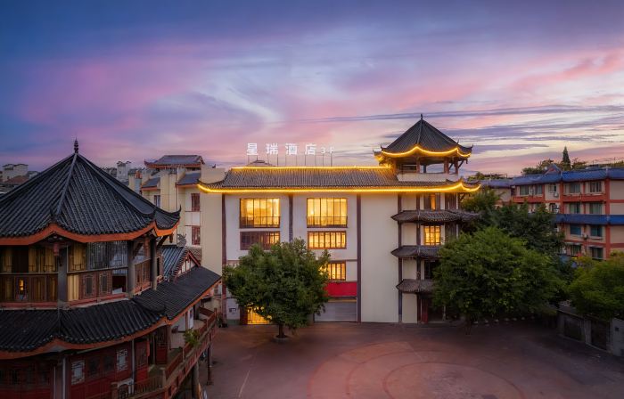 Xingrui Hotel (Meishan Sansu Temple Branch)