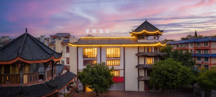 Xingrui Hotel (Meishan Sansu Temple Branch) Hotels in Meishan