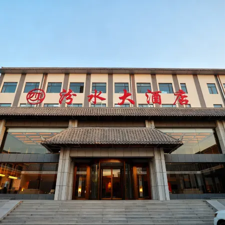 Fenshui Hotel