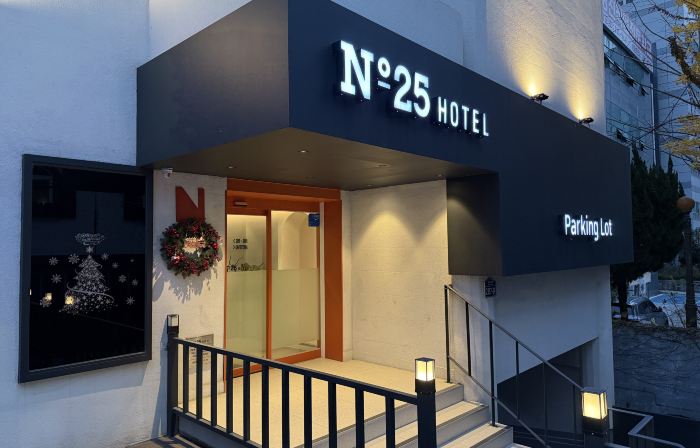 Hotel Number25 Gimhae Cityhall