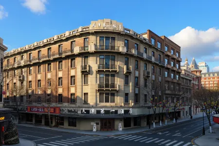 Tianjin First Hotel (Xiao Bai Lou Five Avenue Tourist Area)