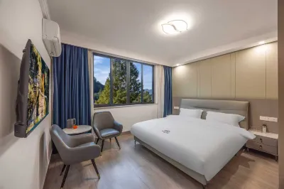 Xiehou Homestay (Chuanyan Shijiufeng Scenic Area) Hotels near gui hua mu di zhi yi ji