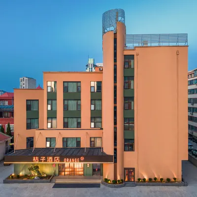 Orangeホテル(威海山東省大学火炬八街) Shandong University of Arts Weihai Branch周辺のホテル