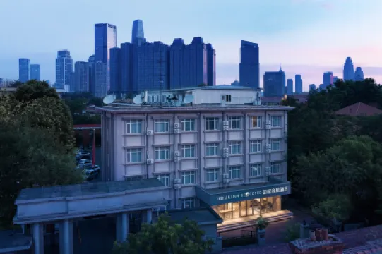 Homeinn Selected Hotel (Tianjin Five Avenue Tourist Center Foreign Language University) Hotels near Wang Guangying Restoration Exhibition Hall