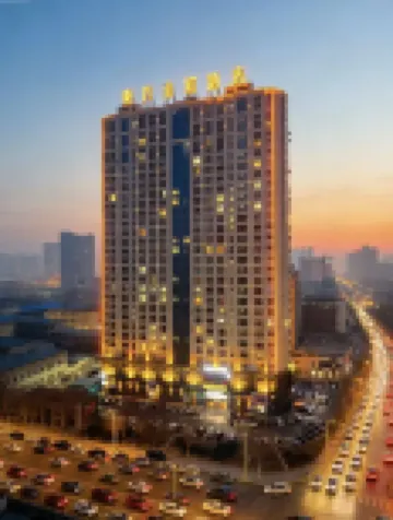 โรงแรมตงฟาง จินเฉิน