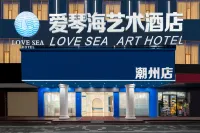 Aegean Art Hotel (Chaozhou People's Square Fortune Center) - Bãi đậu xe