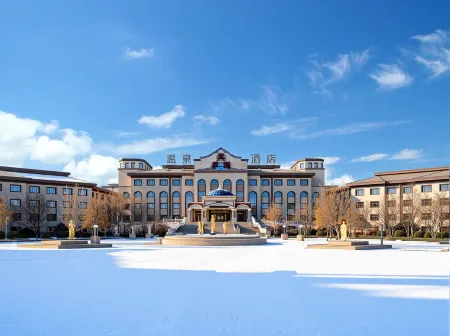 Yinxuan Hot Spring Hotel