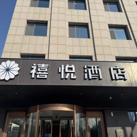 XY Hotel