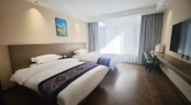 Deqin Yunxueju Homestay (Feilai Temple Meili Snow Mountain Scenic Area)