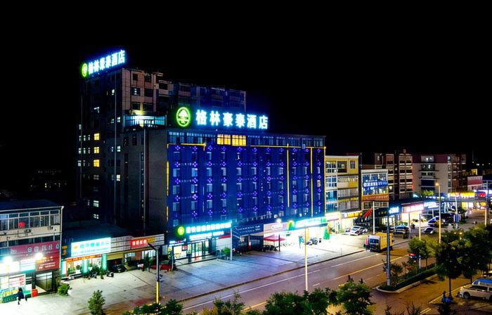 GreenTree Inn Express Hotel (Lingbi Luohe East Road Lady Shopping Plaza)