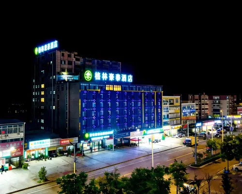 GreenTree Inn Express Hotel (Lingbi Luohe East Road Lady Shopping Plaza) Hotels in Lingbi