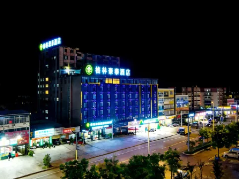 GreenTree Inn Express Hotel (Lingbi Luohe East Road Lady Shopping Plaza)