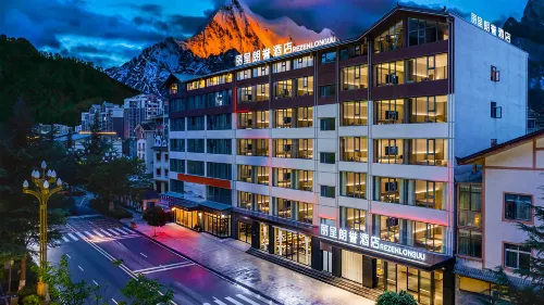 Li Cheng Long Yu Hotel (Jiuzhaigou Branch) - 3-Star