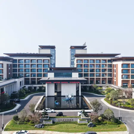 Qinlu Narada Hotel (Jiujiang Eight Mile Lake)
