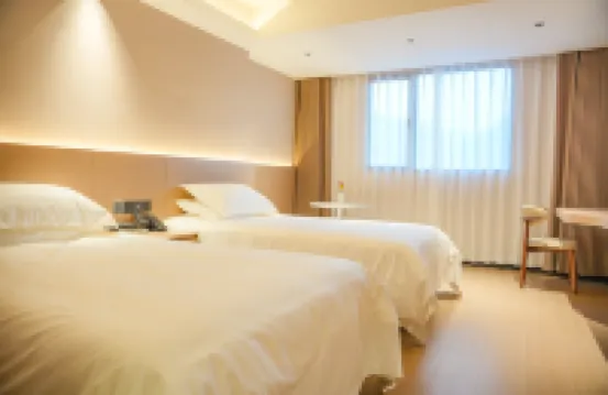 Shanghao Hotel (Lishui Vocational College)