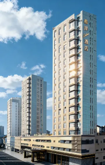 希岸Deluxe飯店（瀋陽站太原街鐵西萬象滙店） 瀋陽站附近的飯店