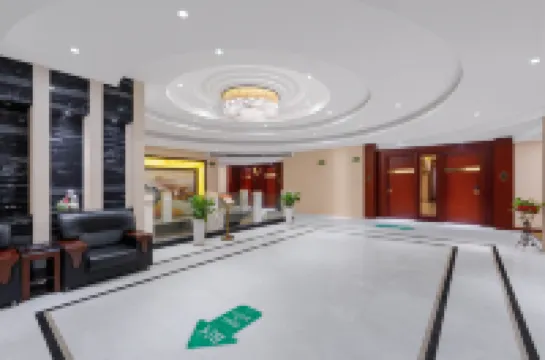 Vienna Zhihao Hotel (Changde Wuling Avenue High-speed Railway Station Store)
