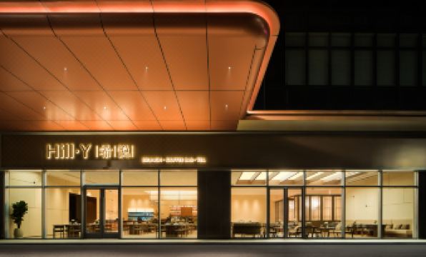 Foshan Boxi Hotel (Zhuroupo Dejingxuan Fisherman's Wharf Branch)