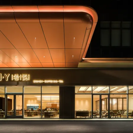 Foshan Boxi Hotel (Zhuroupo Dejingxuan Fisherman's Wharf Branch)