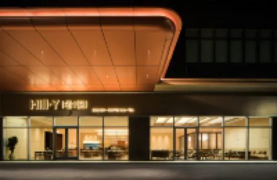 Foshan Boxi Hotel (Zhuroupo Dejingxuan Fisherman's Wharf Branch)